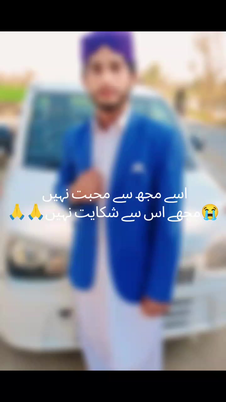 @Malik Majid 🙏🙏🙏🙏🙏