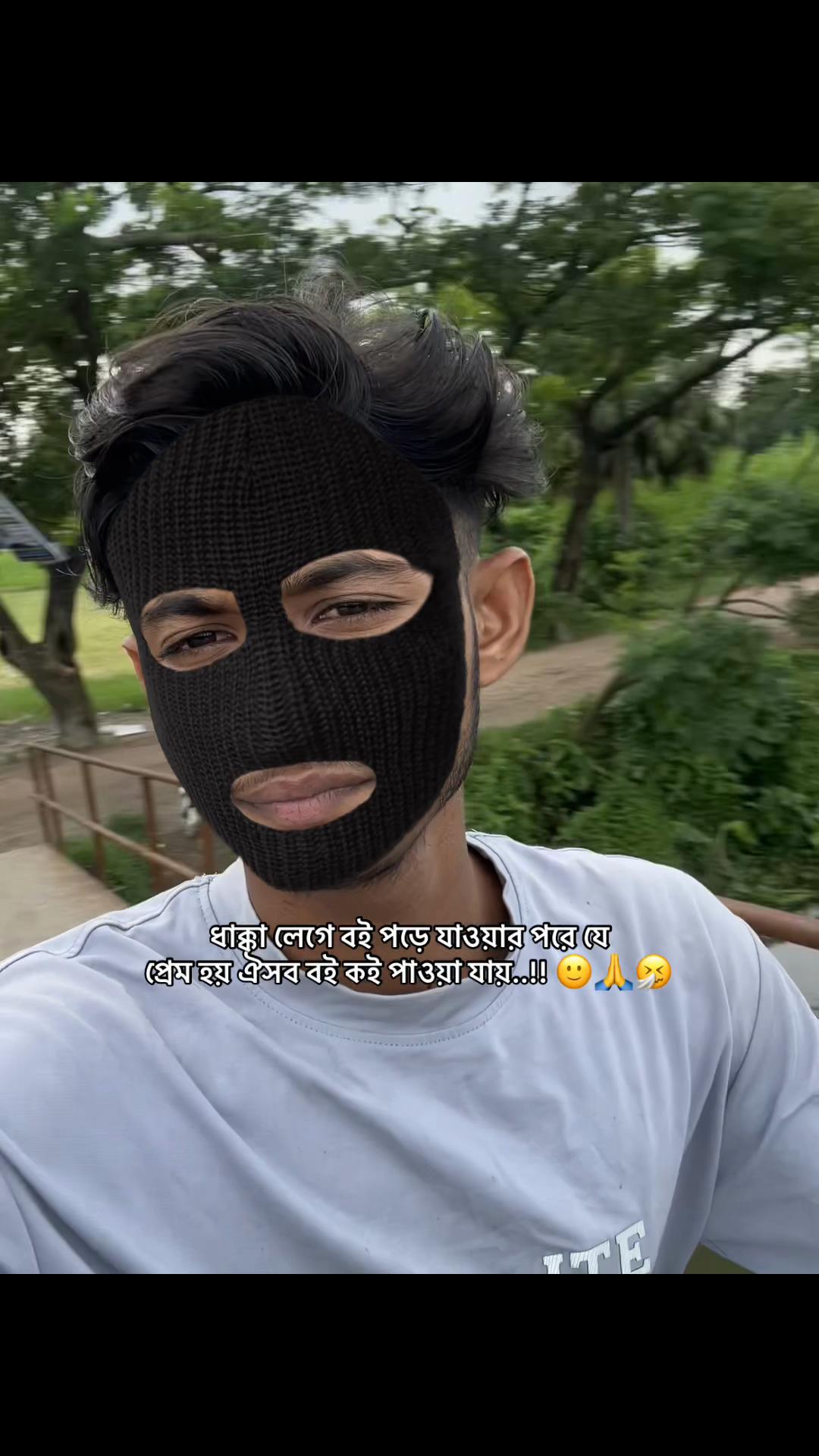 @Soyan 🕊️