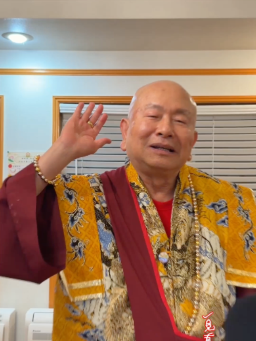 @一見真佛 MeetTrueBuddHa®