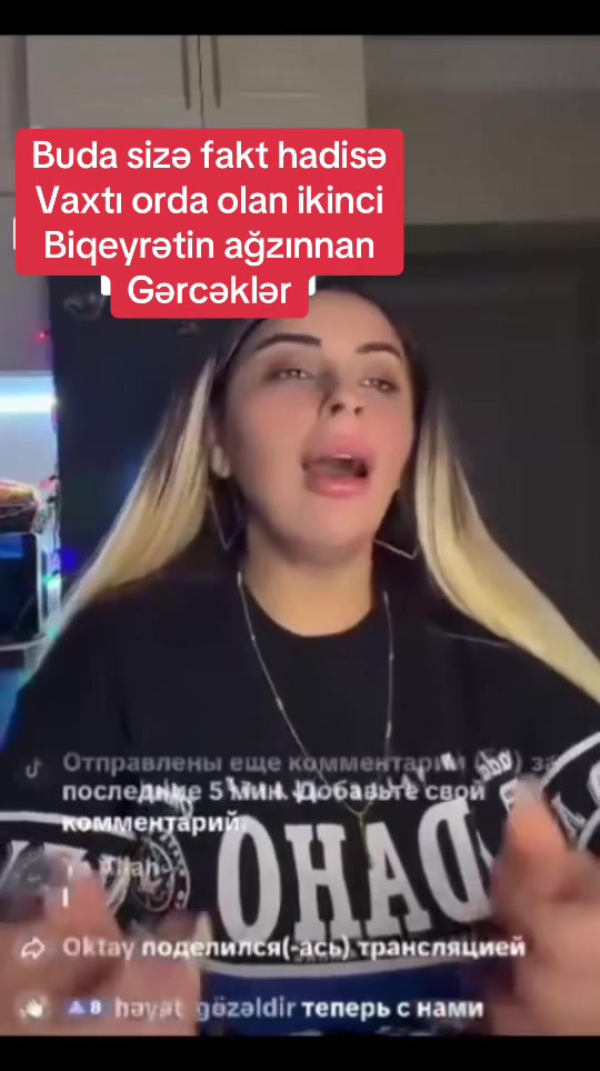 @ifshalar