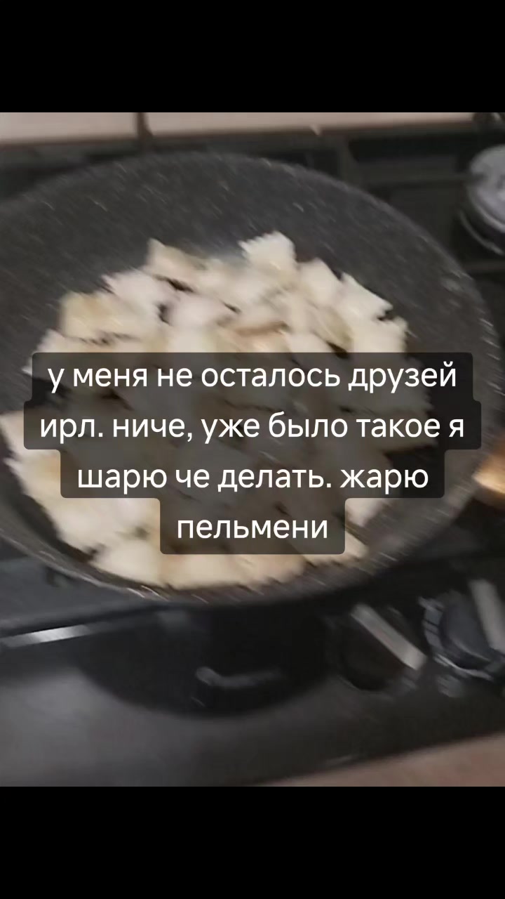 @Сатору