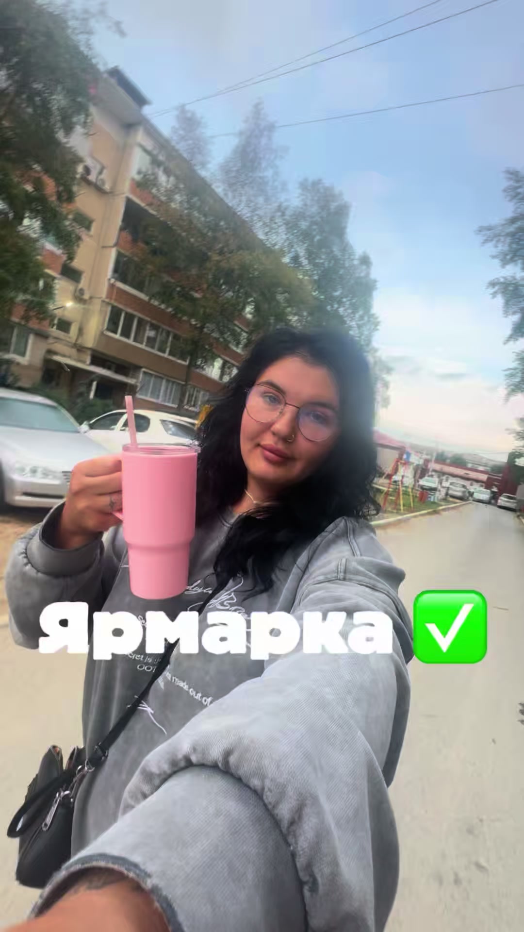 @Дарья❤️