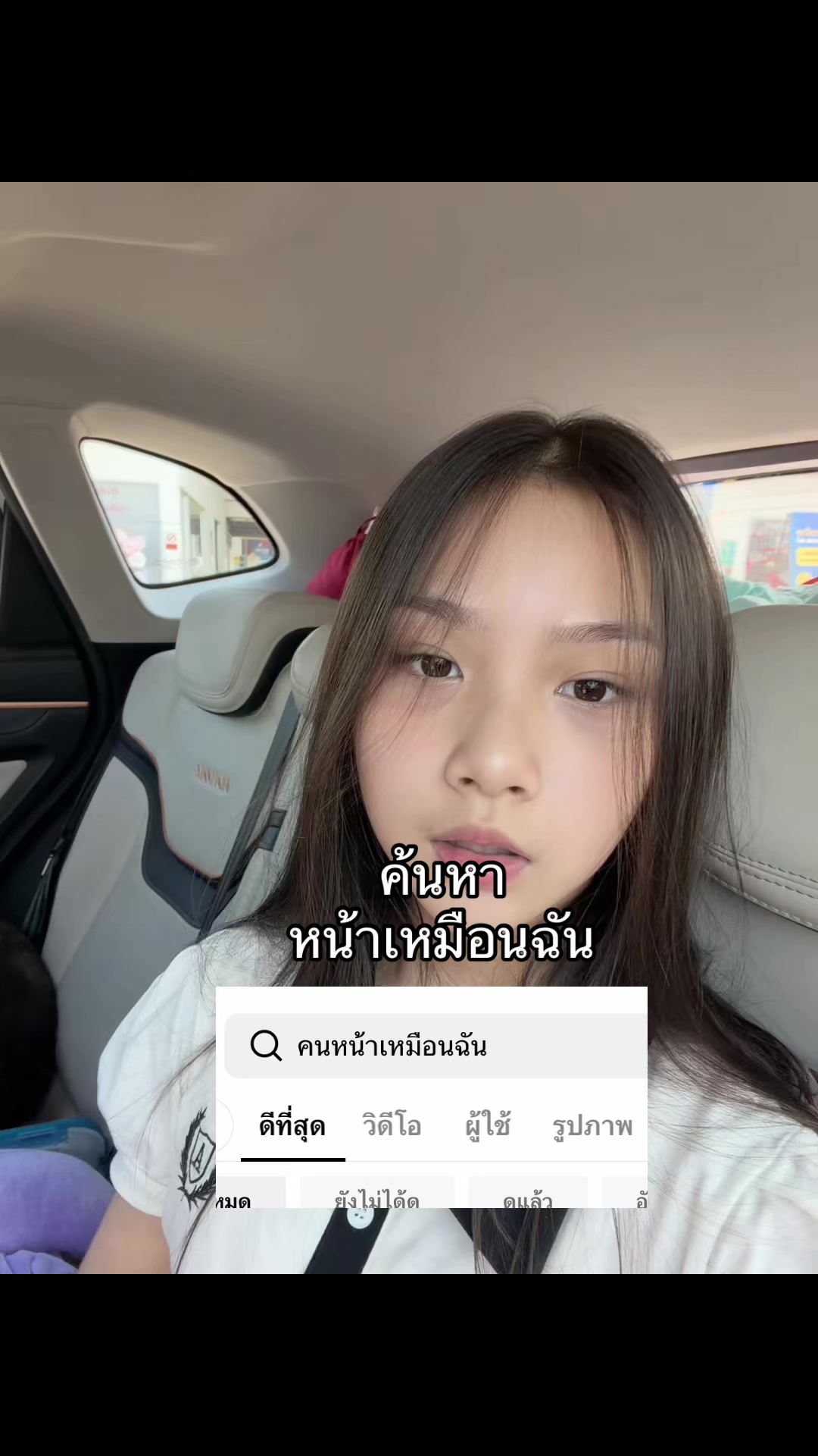 @อลิซ(2.2k)