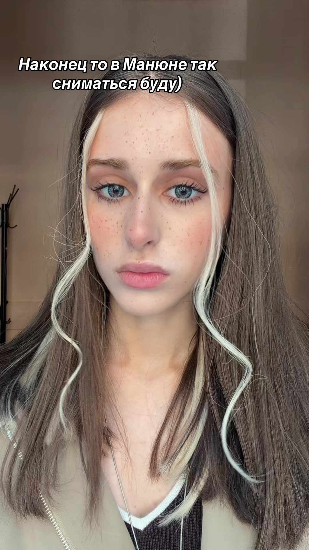 @karina_kagra