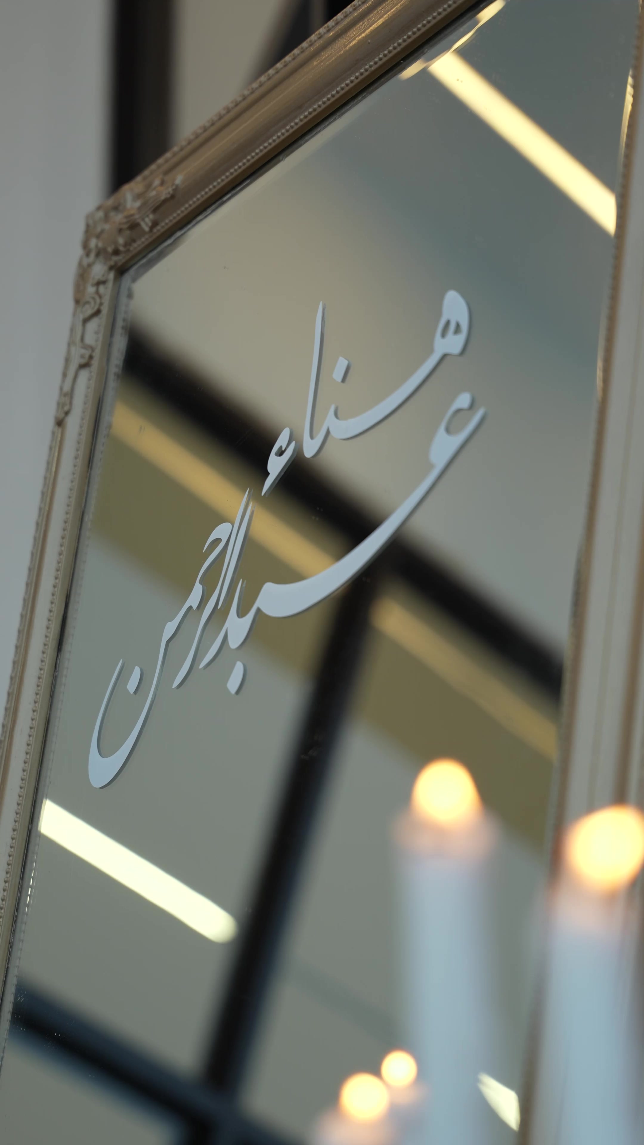 @امل السعيد - مصورة رفحاء