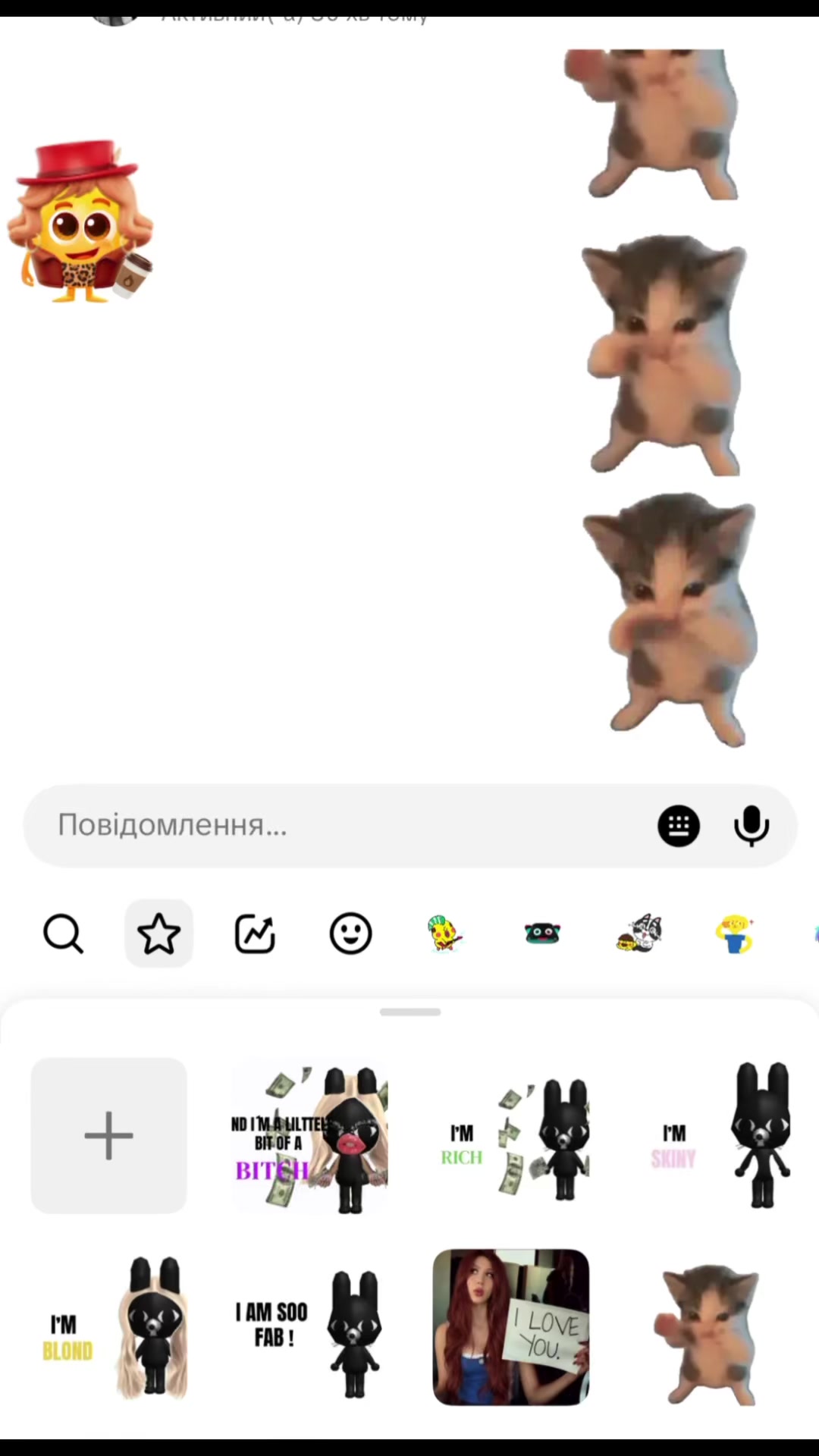 @irinik.ss🪽