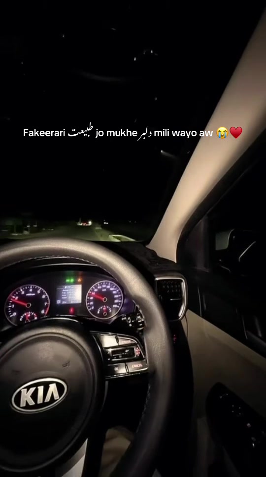 @🌙🐣
