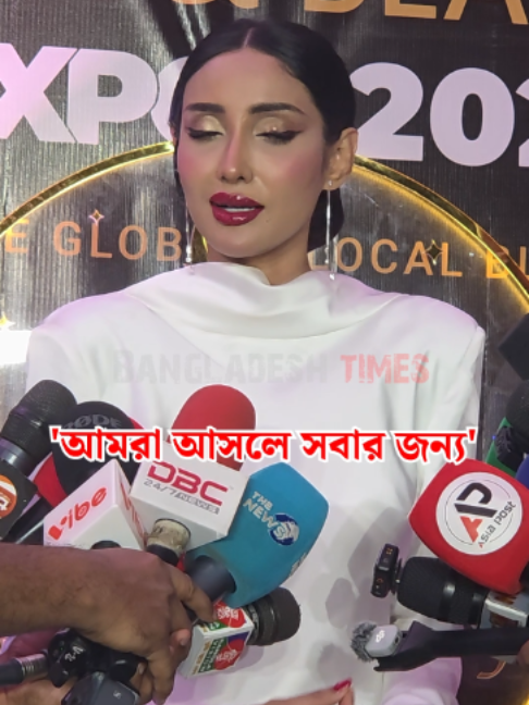 @Bangladesh Times