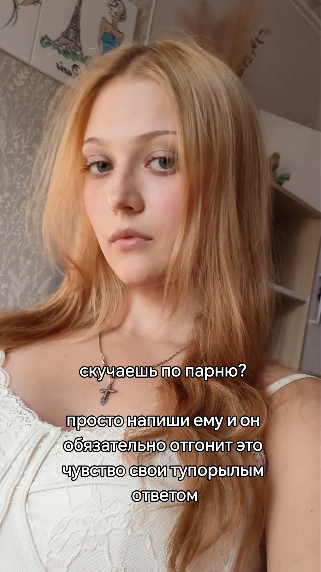 @pauline