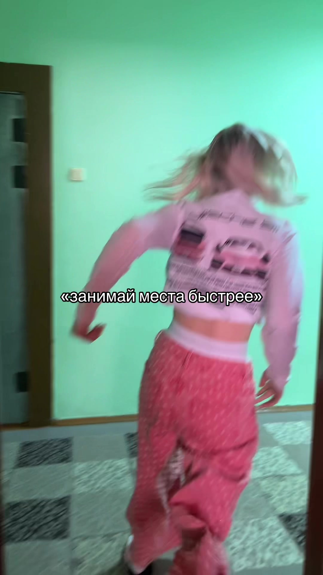 @Elizaveta