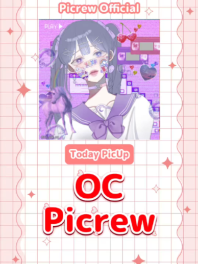 @Picrew