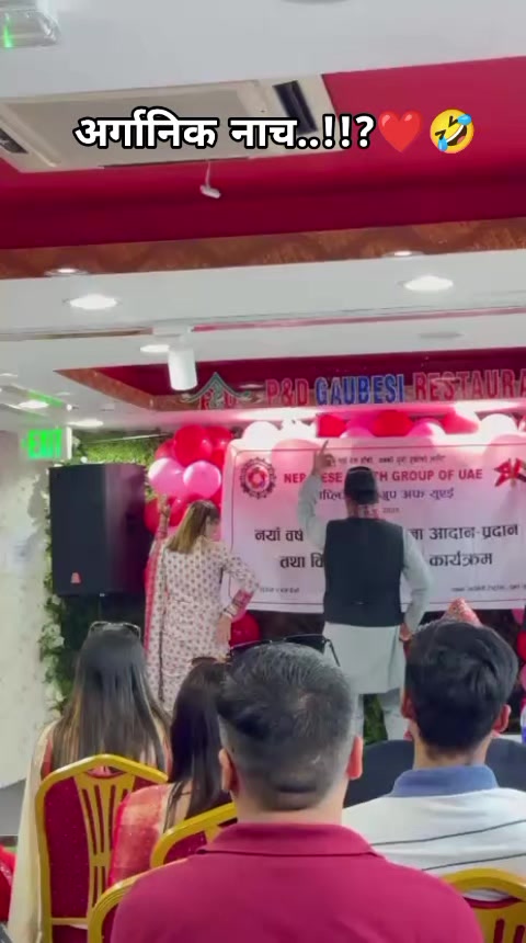 @Mr.Subash🇳🇵🇦🇪