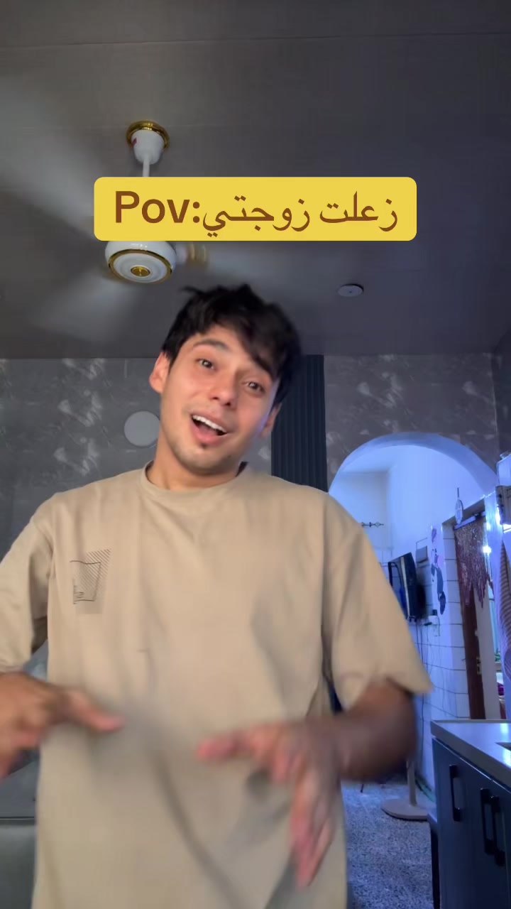 @علي سعد