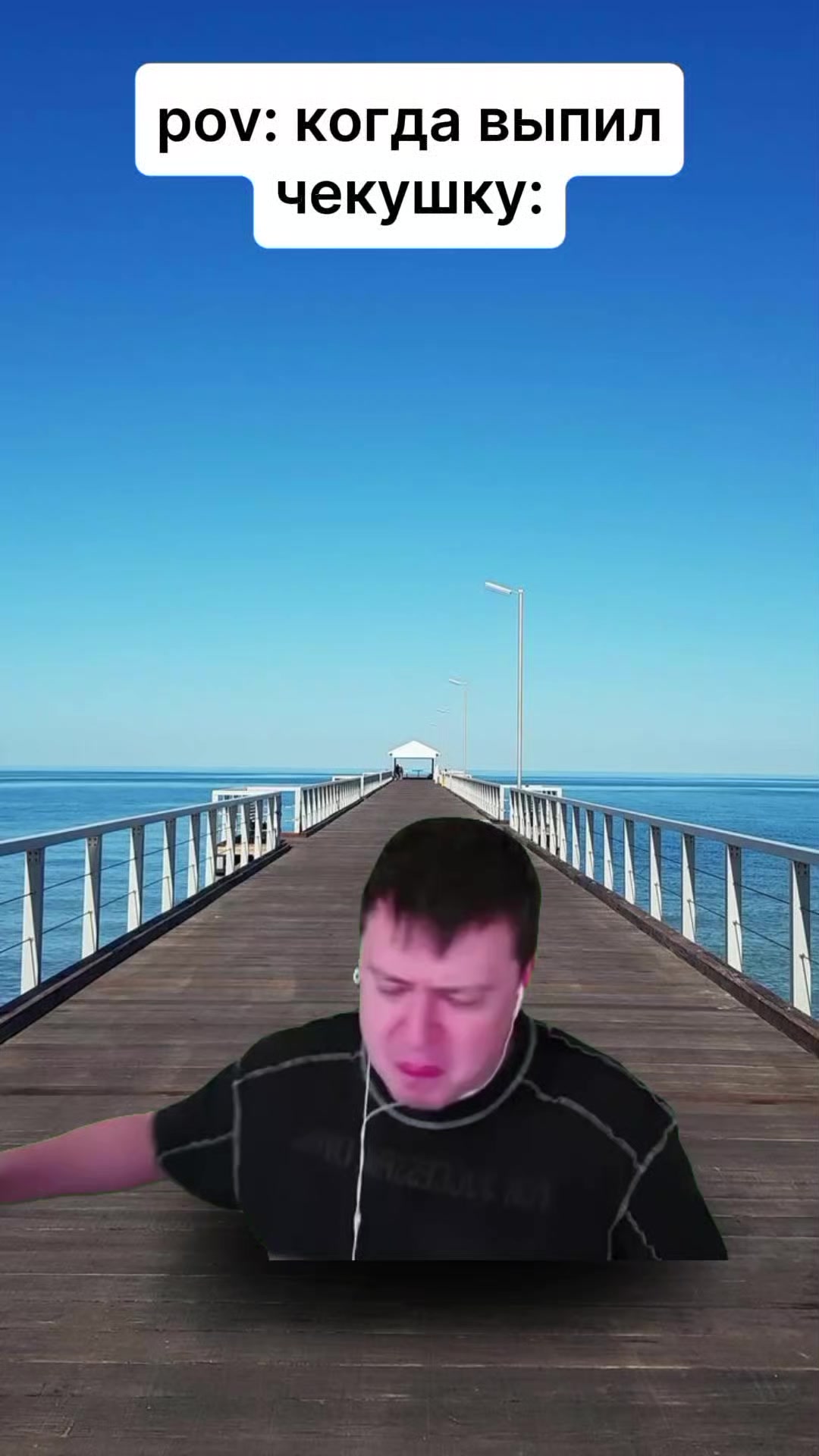 @Пинуча Гулобокий