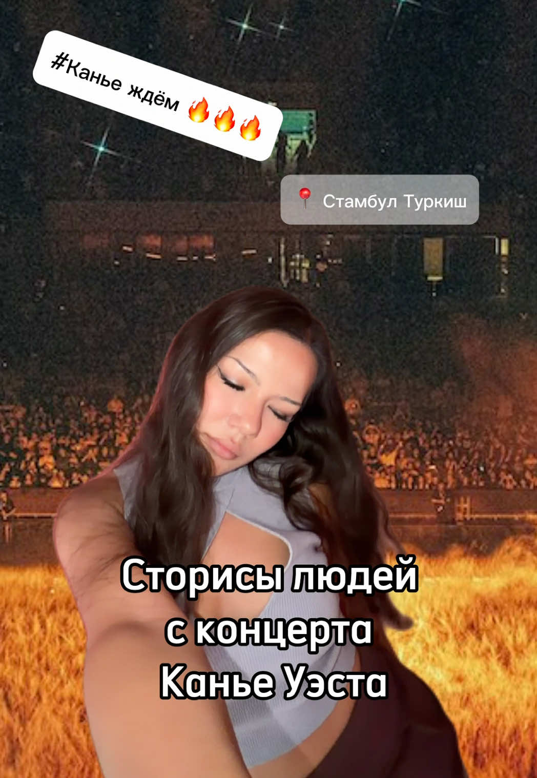 @Света Ставнич