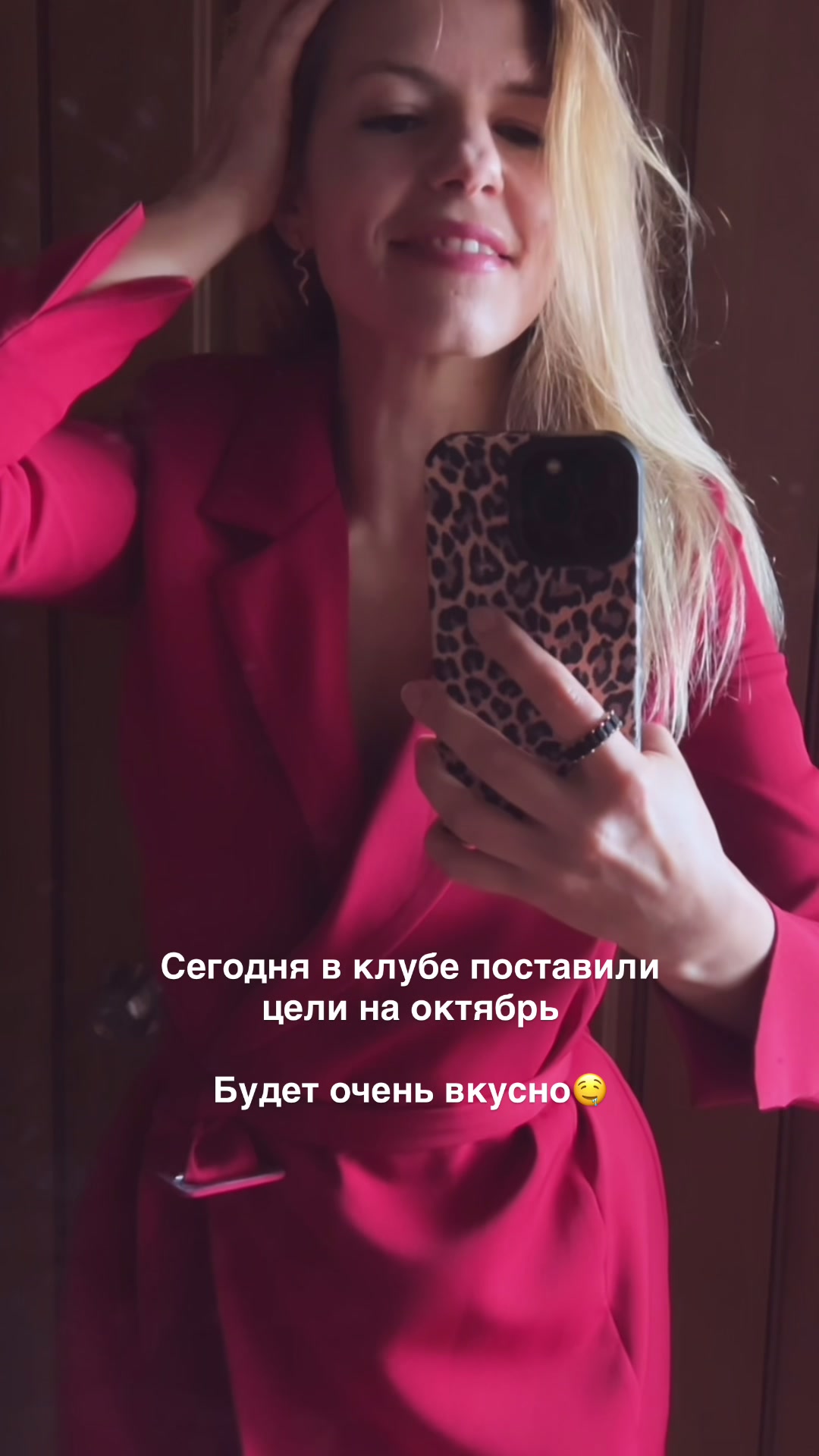 @Сила Намерения| Ирина Яковлева