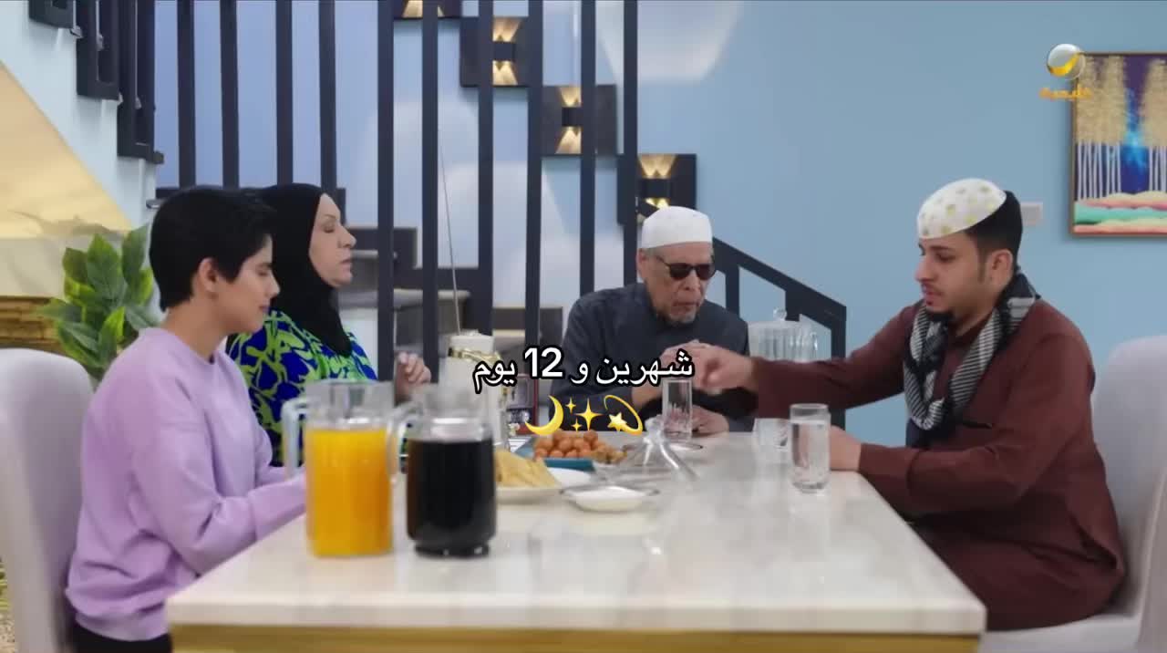 @سَ