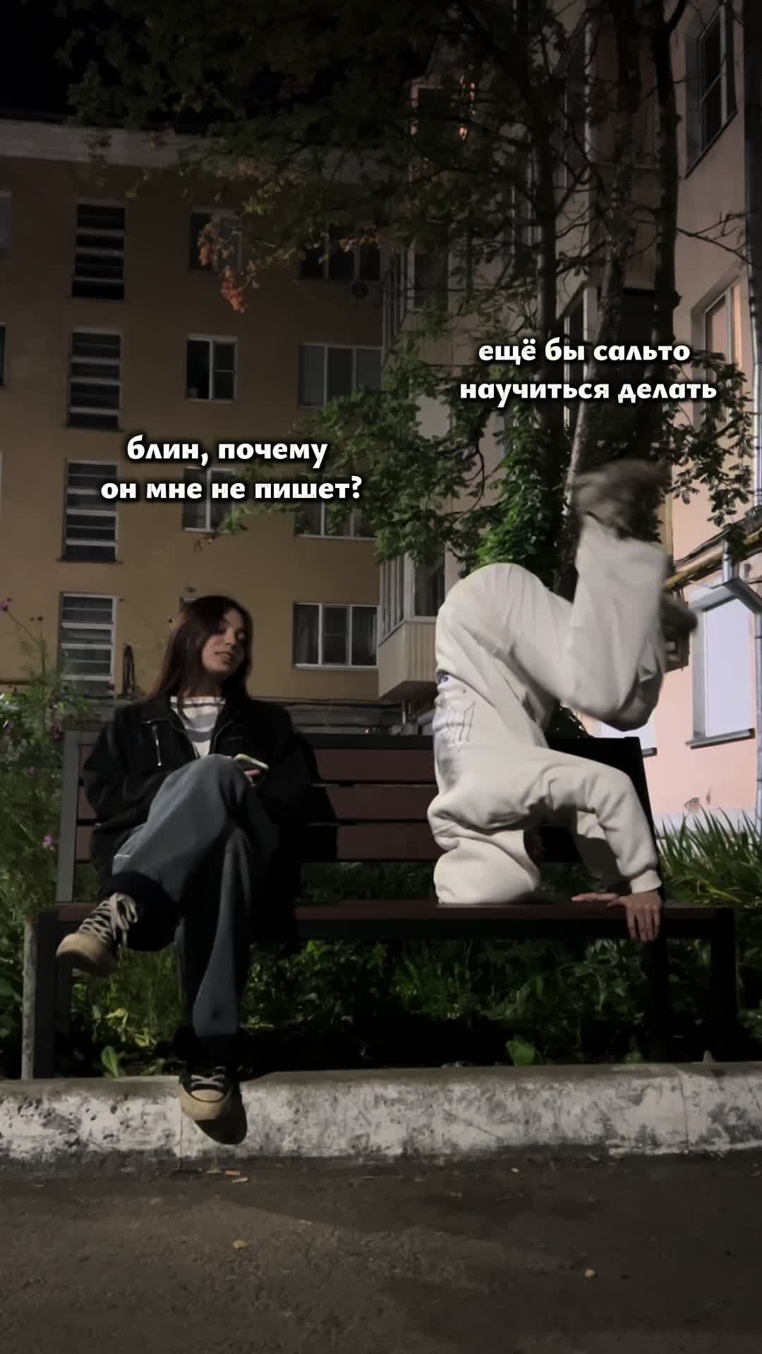 @чувашская Дора?