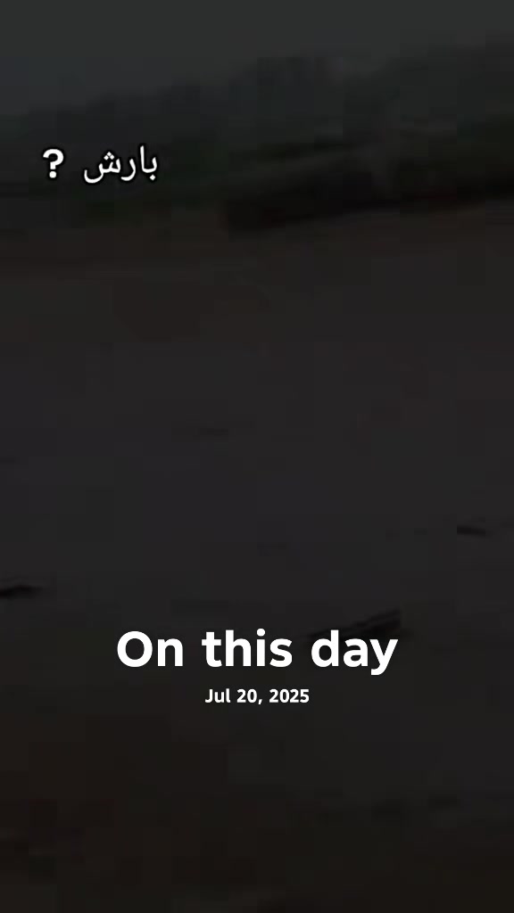 @ونود ڪمار ✌🏻