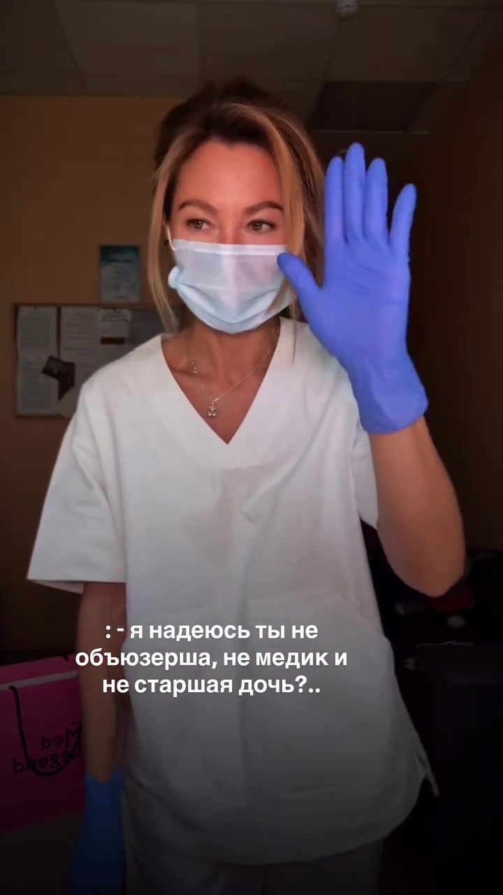 @Veronika