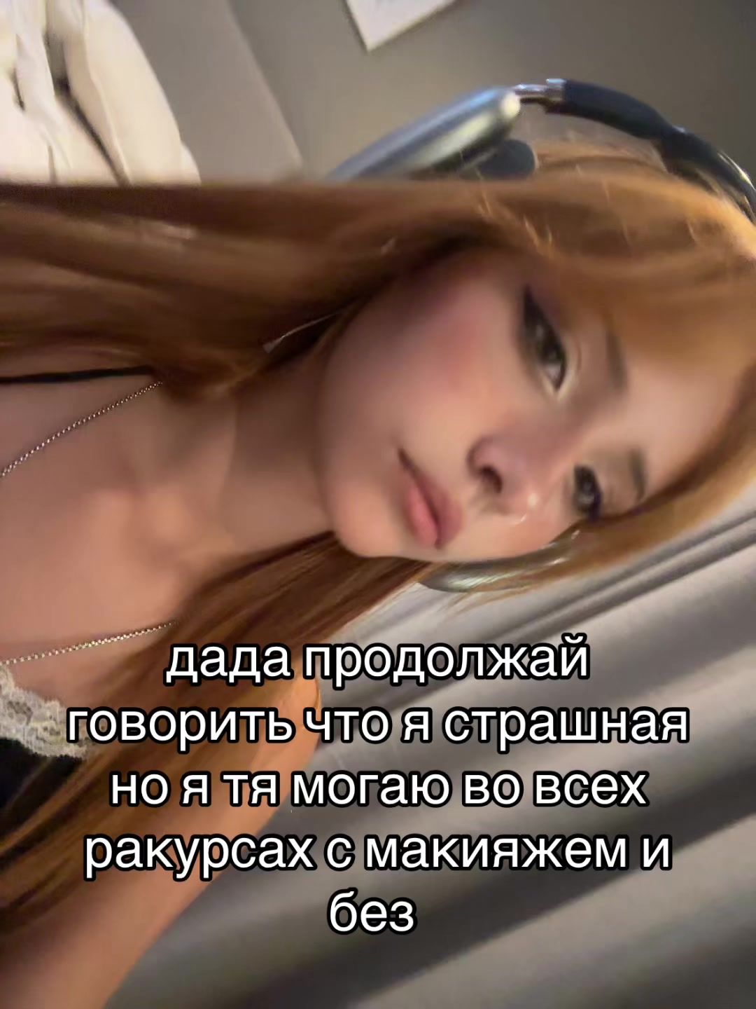 @lisa свинья ᛉ