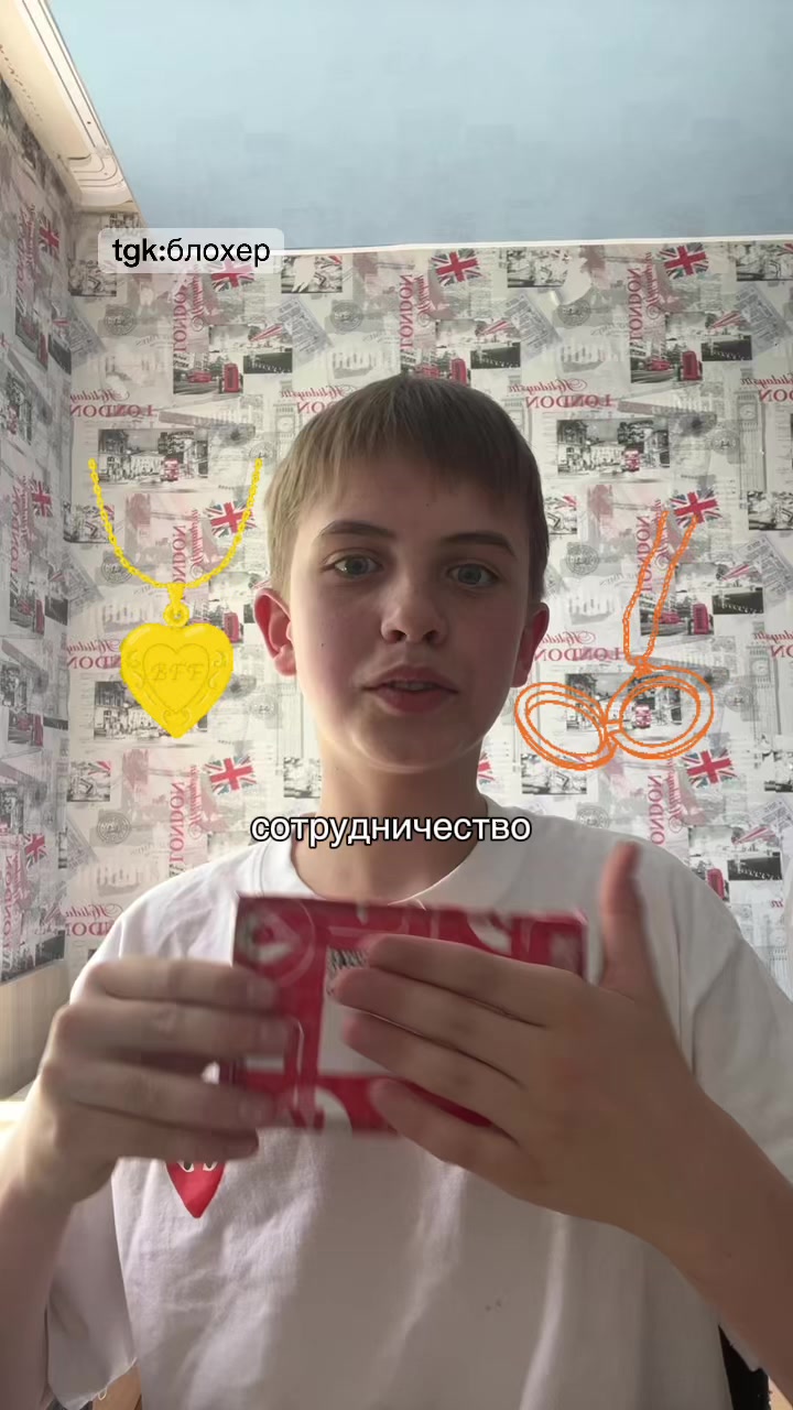 @🪿🪿🪿