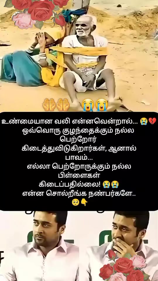 @💙 madhumita 💙