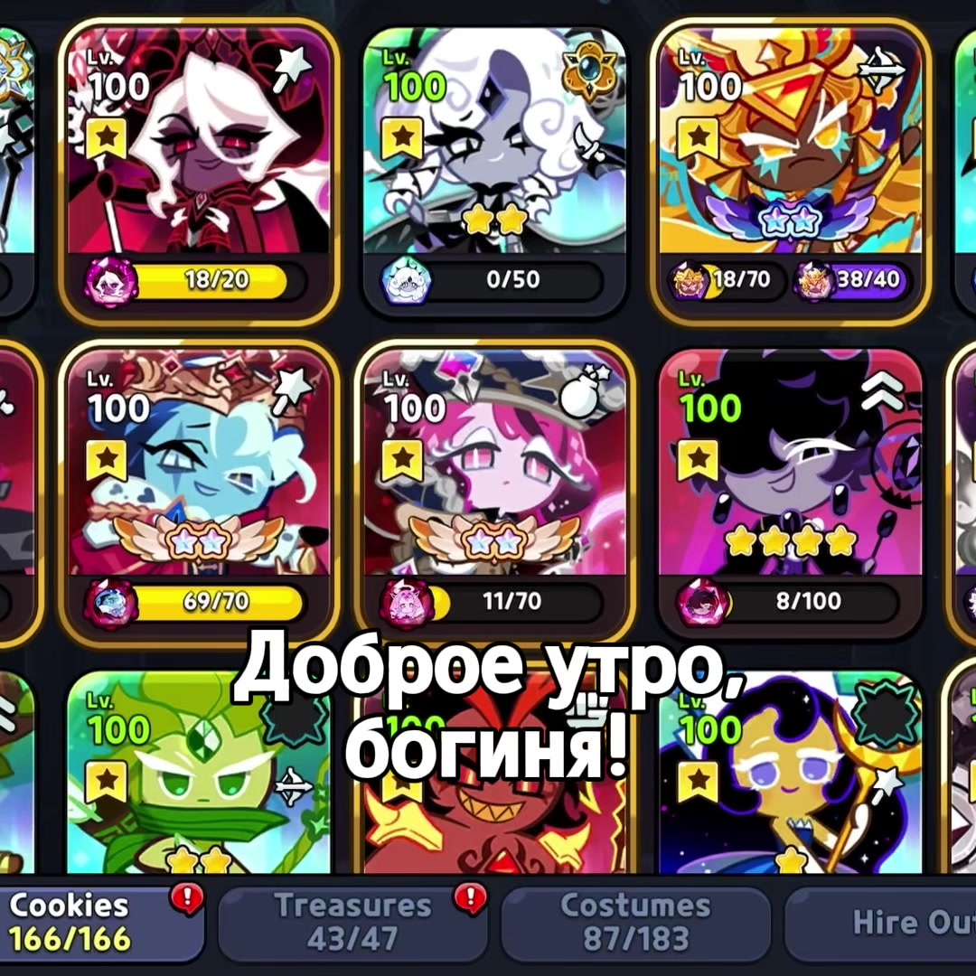 @Хиллипс?