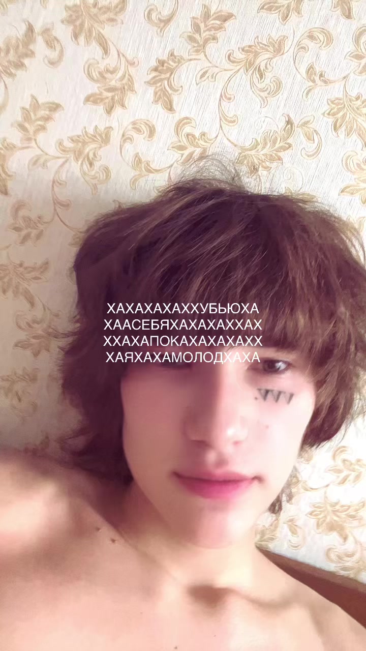 @grymerkaSanD