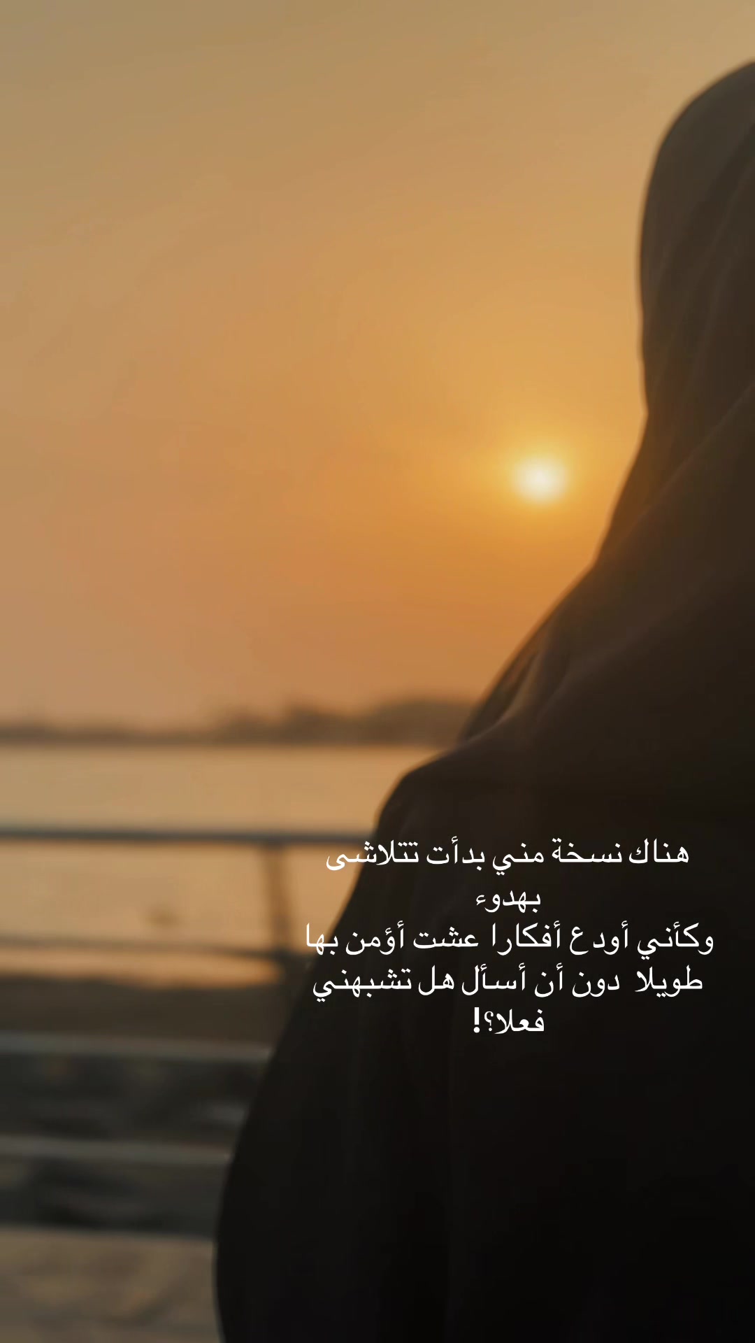 @Sidra