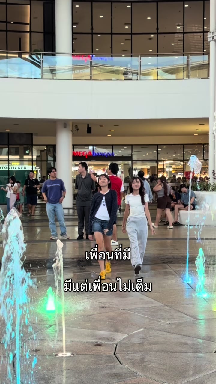 @ยูนิคอร์น