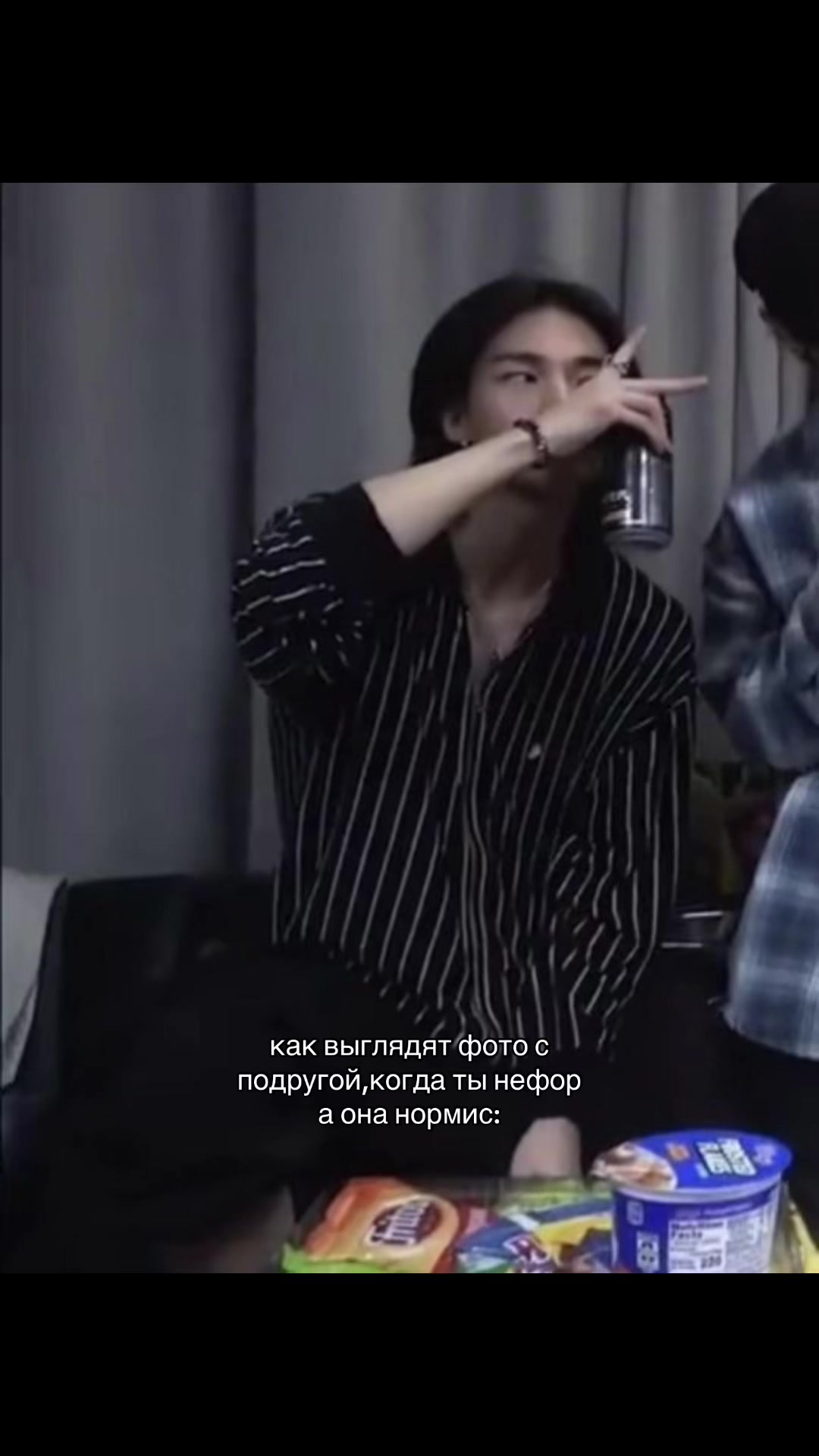@Анаконда