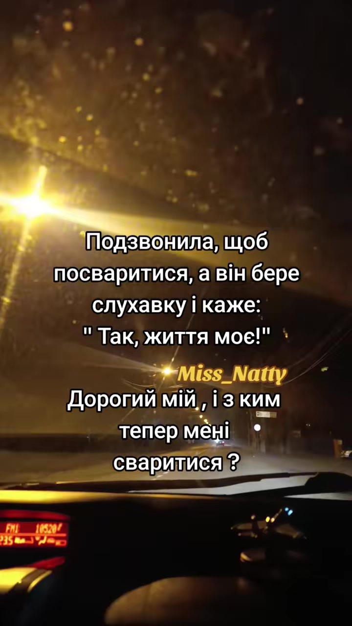 @Джа♏іль🖤😈