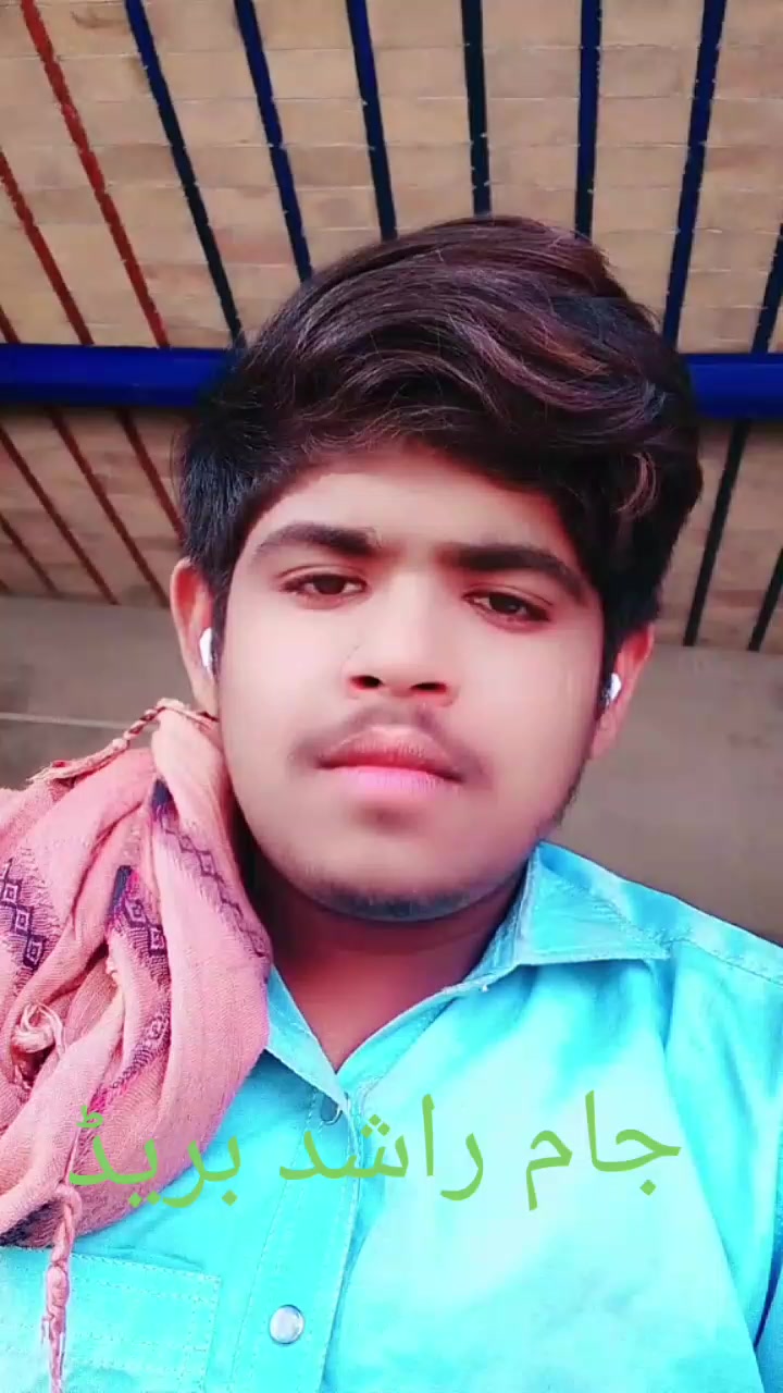 @M Rashid