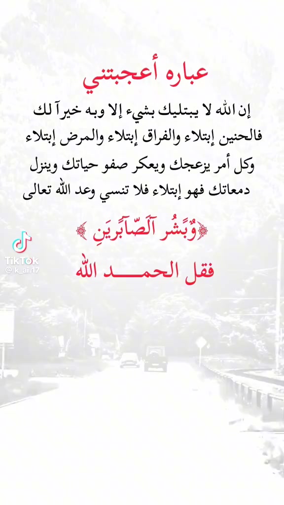 @عٌأّأّأّأشٍقِ أّلَعٌيِّوِوِوِن