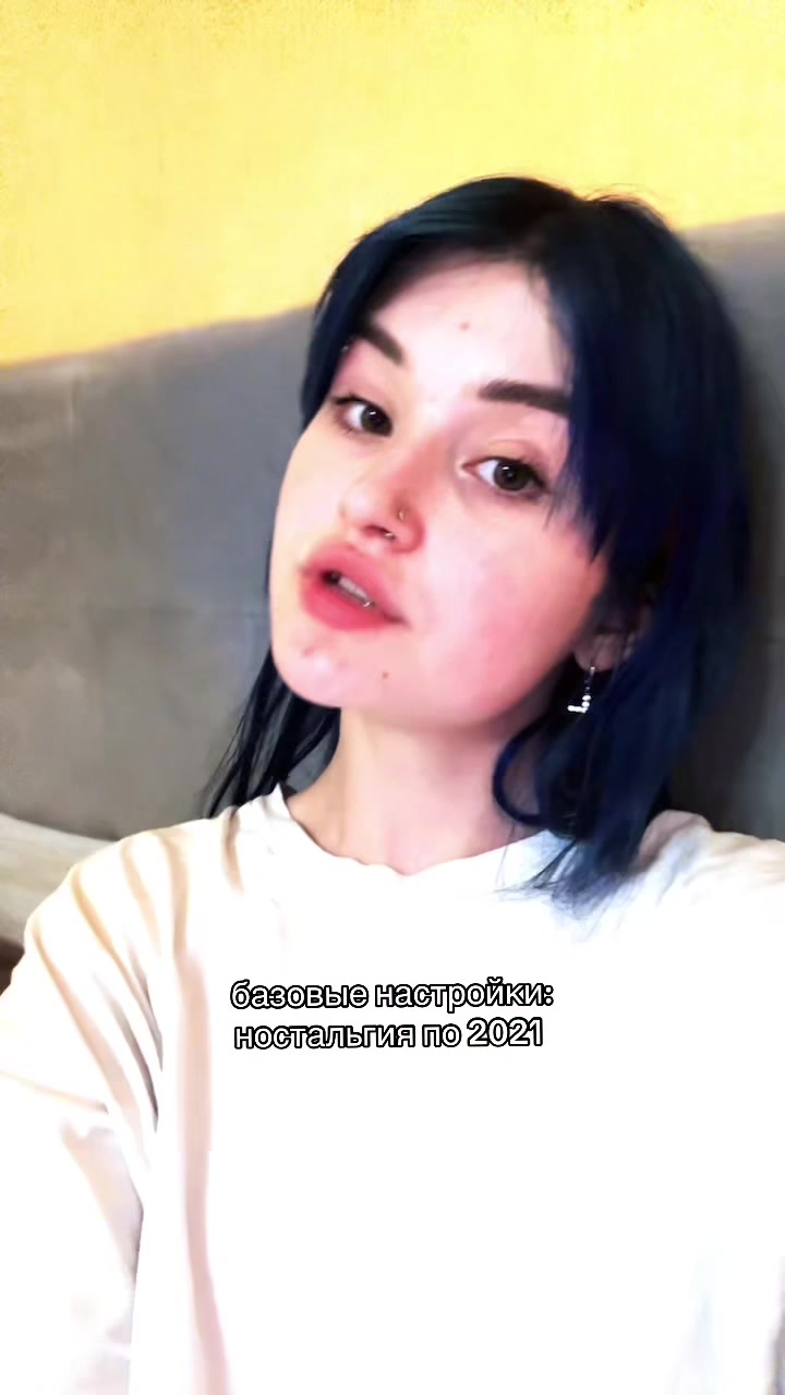 @что она тут забыла?