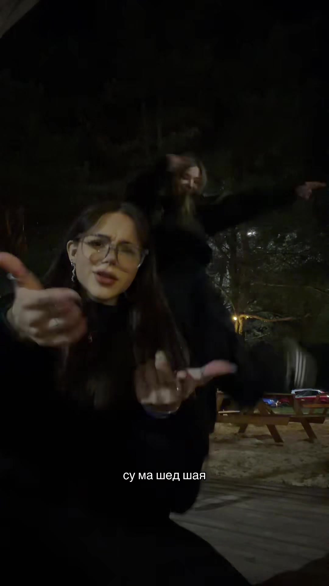 @дашка йоу