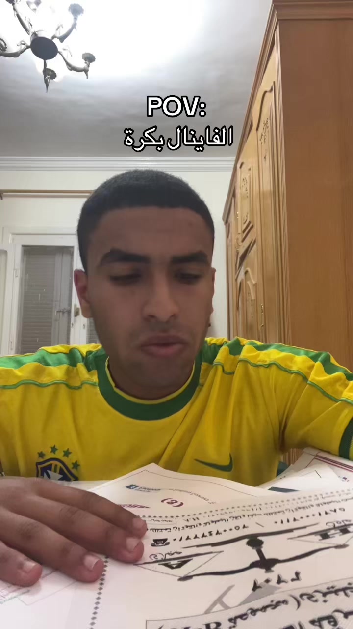 @Sameh