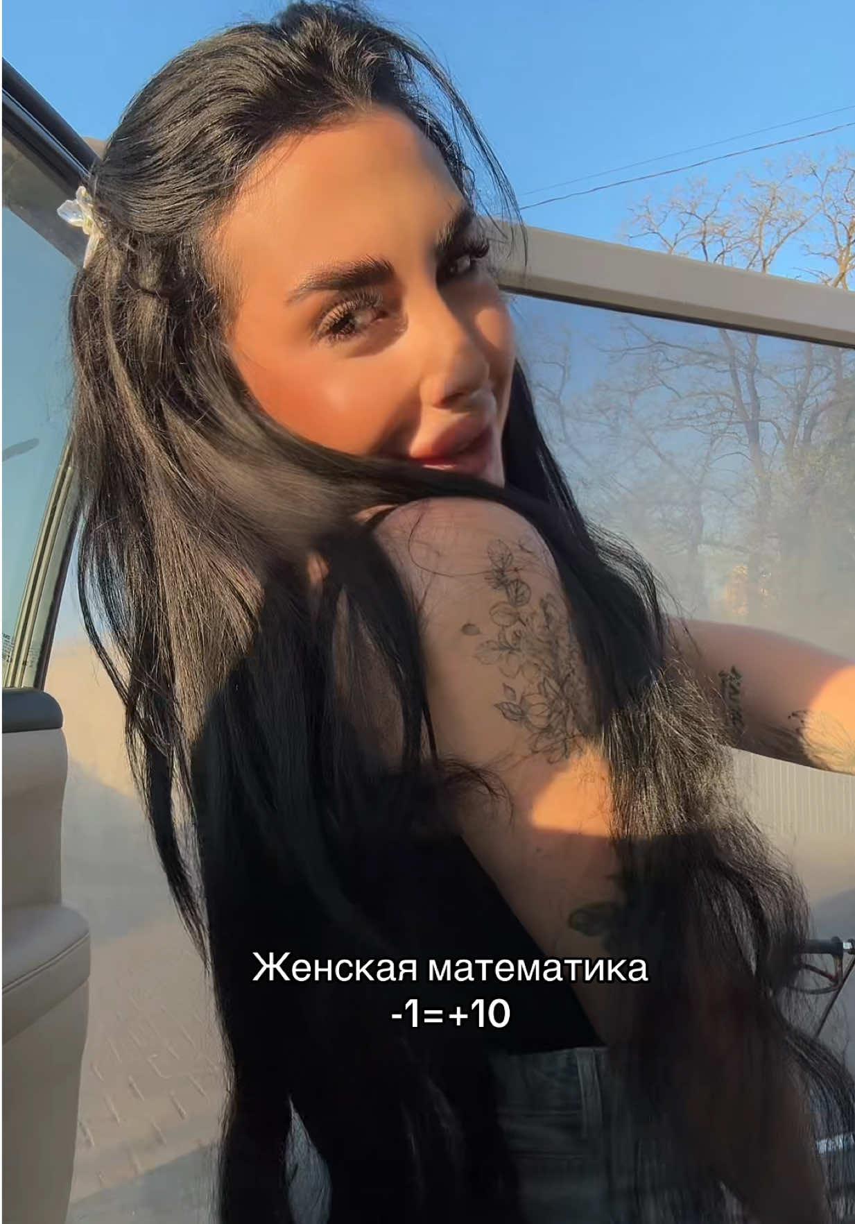 @Kari 🫐
