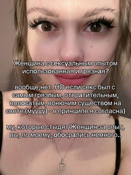 @Cutcutdreamrr