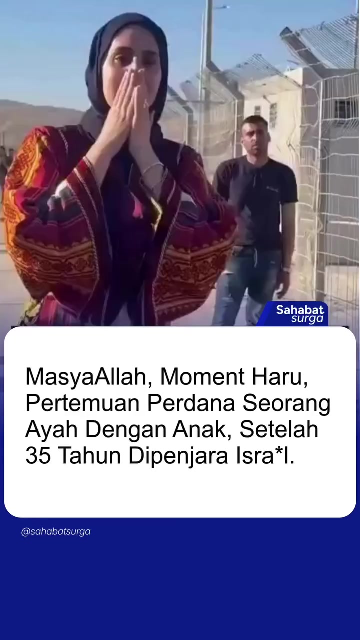 @emiaRkan