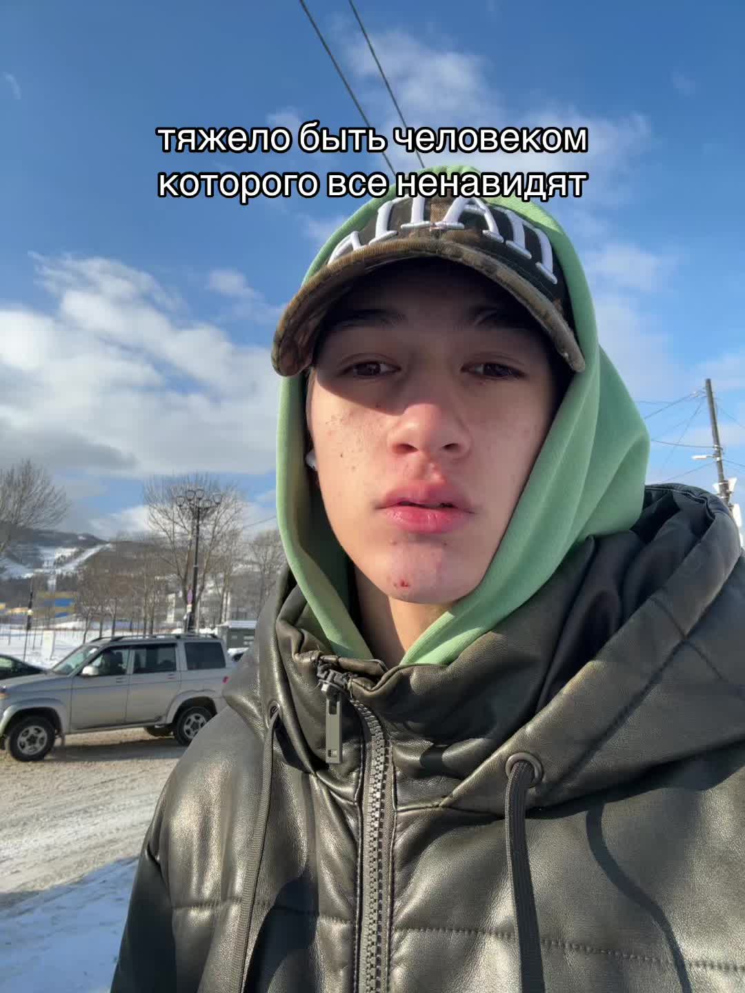 @тгк: тёма цай