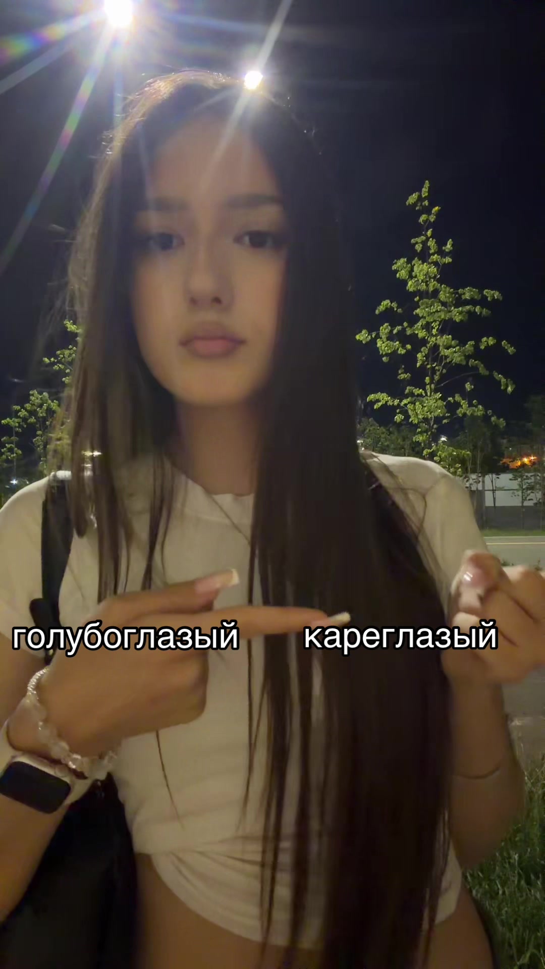 @тгк:zarinkav