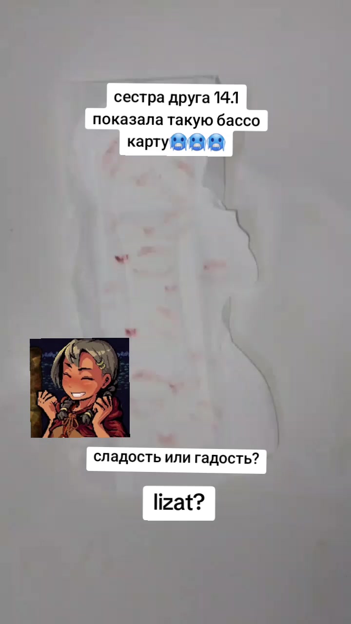 @Golovach_04_C_Layna