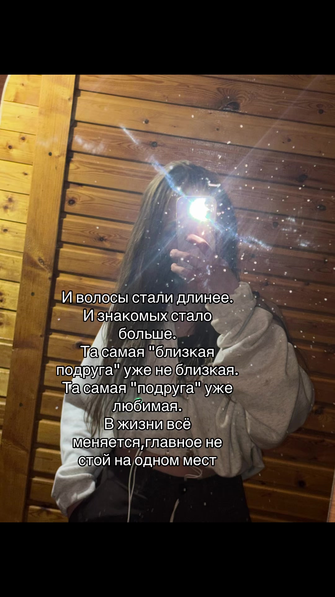 @azazello