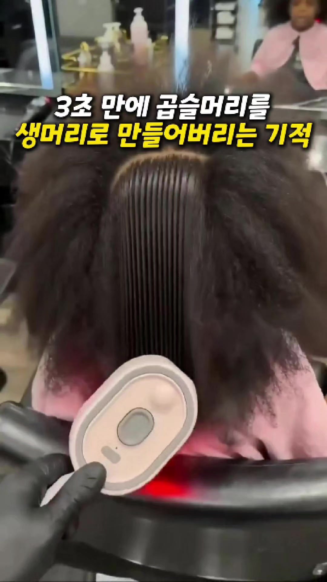 @빛나홈(구매는 여기 터치!😊)