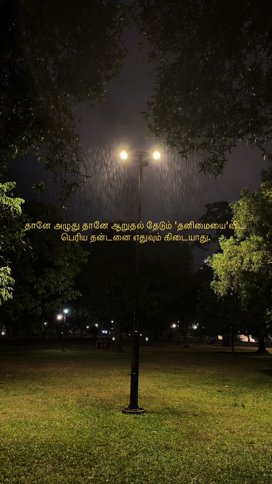 @Riyazir Rahman