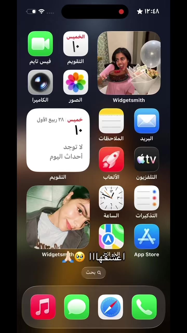 @fofo-🩰^^