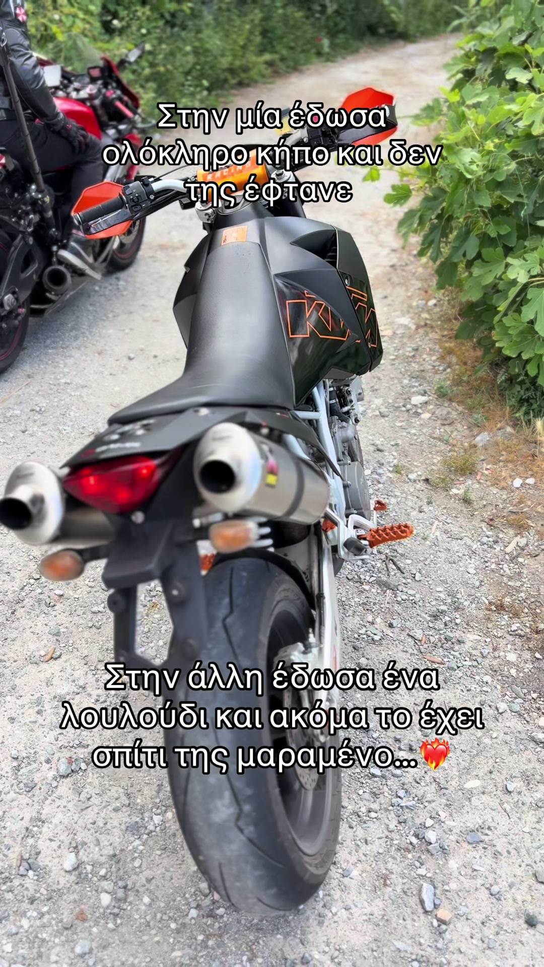 @WheelieGuy