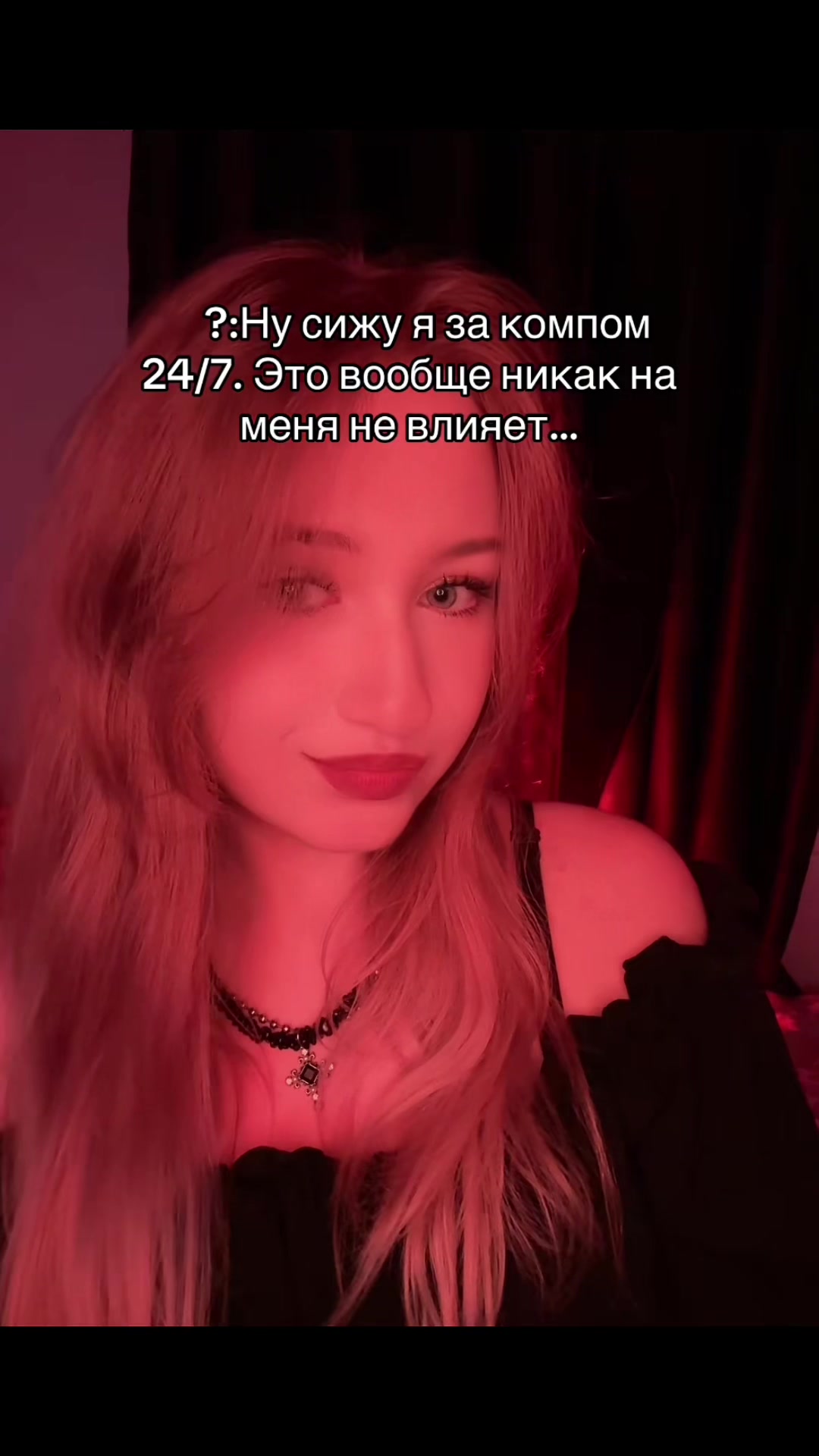 @vallmkkk лера